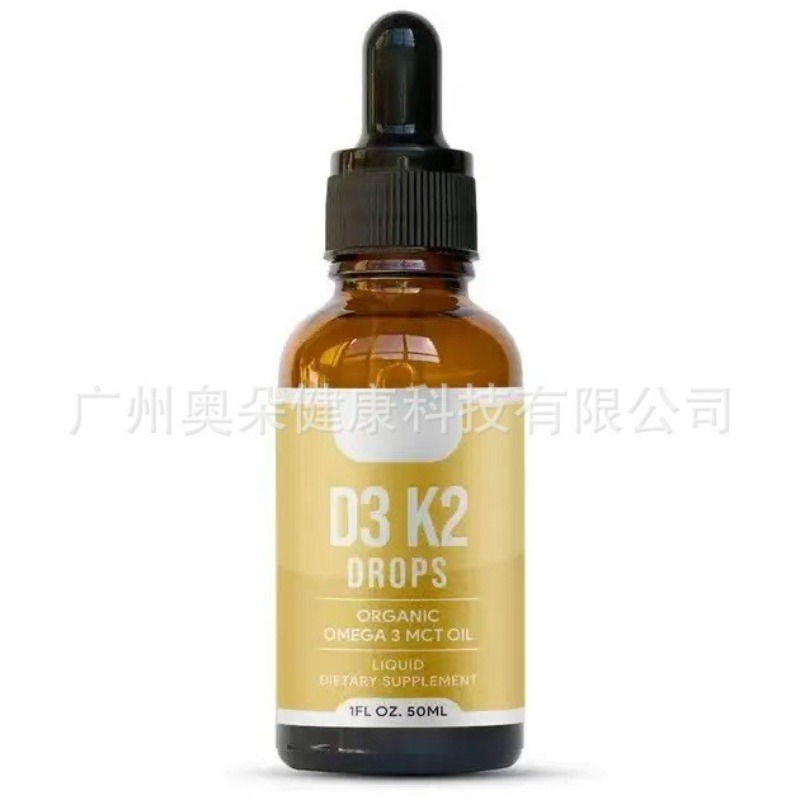 Vitamin D3 K2 Drop - Vitamin D3 K2 Liquid Drops Natural