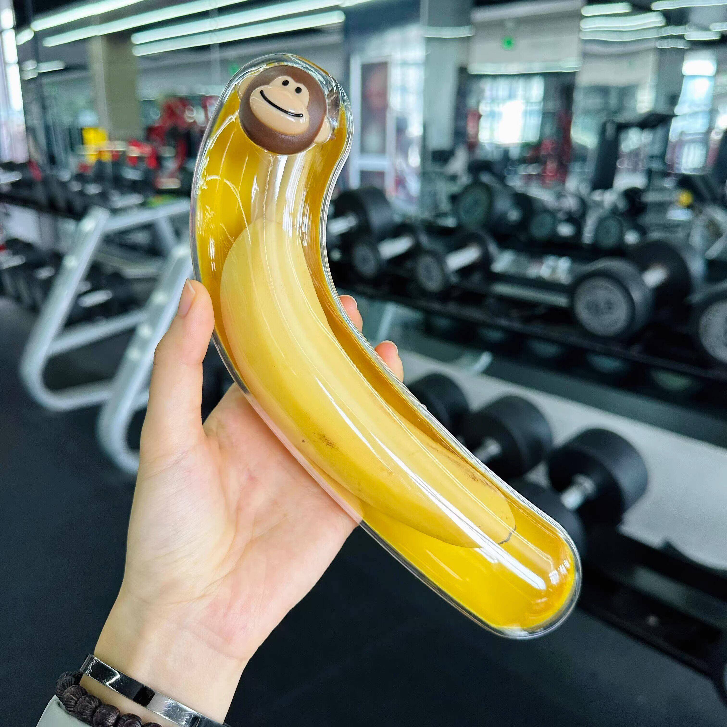 Portable Fitness Banana Storag - Nutrition And Fitness avis et prix
