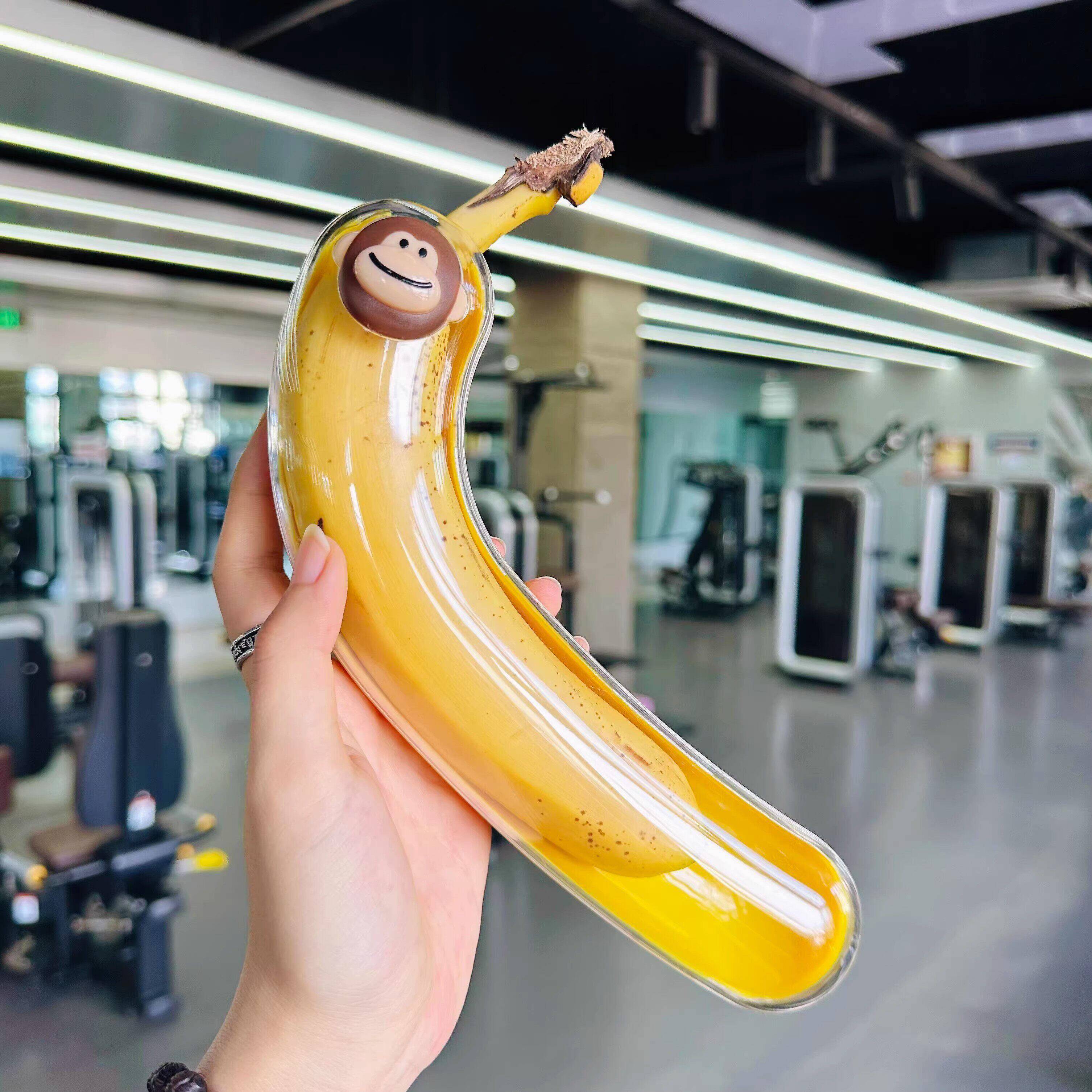 Portable Fitness Banana Storag - Nutrition And Fitness avis et prix