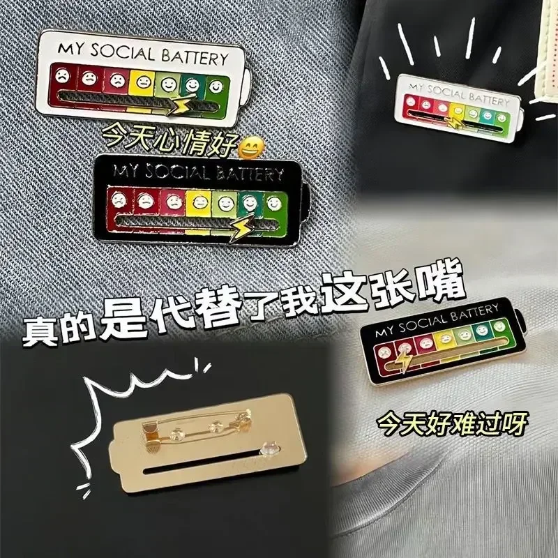 My Social Power Battery Brooch - Nutrition Fitness avis et prix