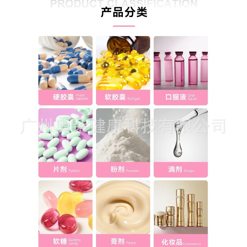 Vitamin D3 K2 Liquid Drops Nat - Vitamin D3 K2 Drop avis et prix