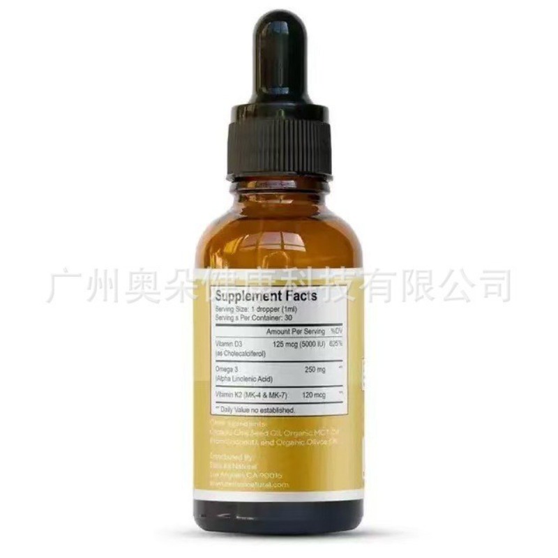 Vitamin D3 K2 Liquid Drops Nat - Vitamin D3 K2 Drop avis et prix