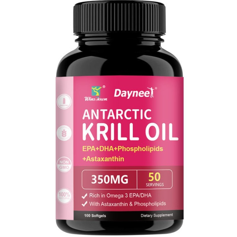 Krill oil soft capsules supple - Nutrition And Fitness avis et prix